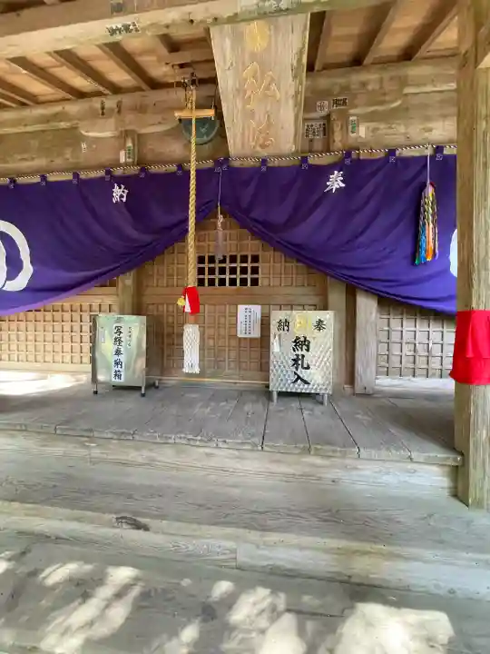 金剛頂寺(高知県)