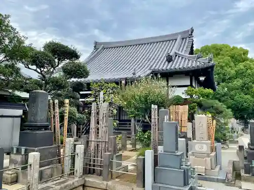 大泉寺(東京都)