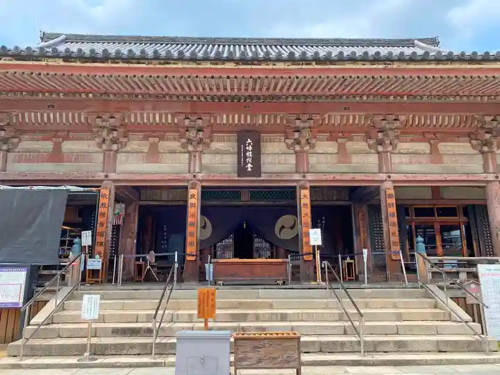 四天王寺のその他建物