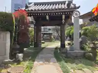 慈眼寺(東京都)