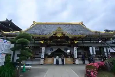 惣宗寺(栃木県)