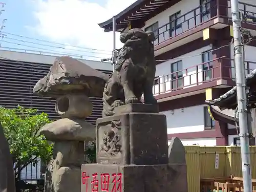 羽田神社の狛犬