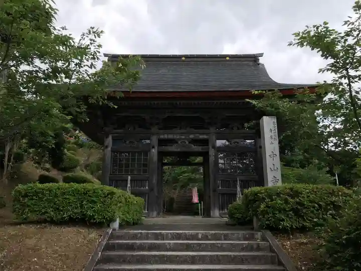 中山寺の山門・神門