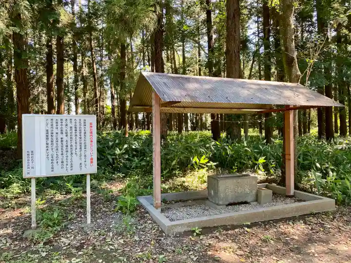 鷲神社の手水舎