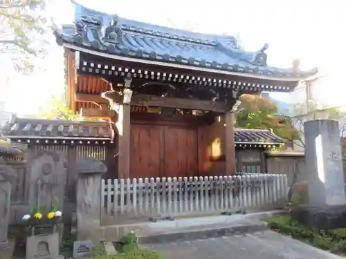 安養院(東京都)