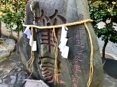 平河天満宮のその他建物