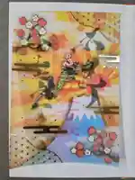 駒込妙義神社の御朱印