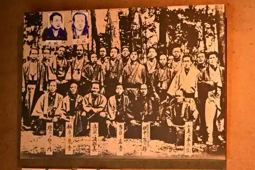 美濃輪稲荷神社(静岡県)