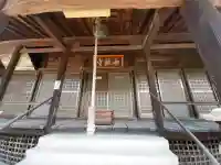 遍照寺の{uncategorized: "未分類", other: "その他", undefined: "問題あり", building: "その他建物", grave: "お墓", sacred_gate: "鳥居", guardian: "狛犬", statue: "像", buddha: "仏像", history: "歴史", nature: "自然", garden: "庭園", animal: "動物", pagoda: "塔", temizu: "手水舎", mountain_gate: "山門・神門", sanctuary: "本殿・本堂", subordinate: "末社・摂社", art: "芸術", scenery: "景色", jizo: "地蔵", ema: "絵馬", goshuin: "御朱印", omikuji: "おみくじ", items: "授与品その他", amulet: "お守り", goshuincho: "御朱印帳", eats: "食事", festival: "お祭り", votive_dance: "神楽", shichigosan: "七五三参", wedding: "結婚式", experience: "体験その他", initially: "初詣", around: "周辺", anti_infection: "感染症対策"}