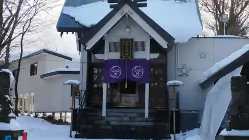 星置神社(北海道)