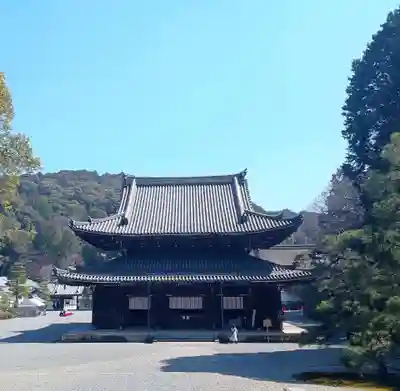 御寺 泉涌寺(京都府)