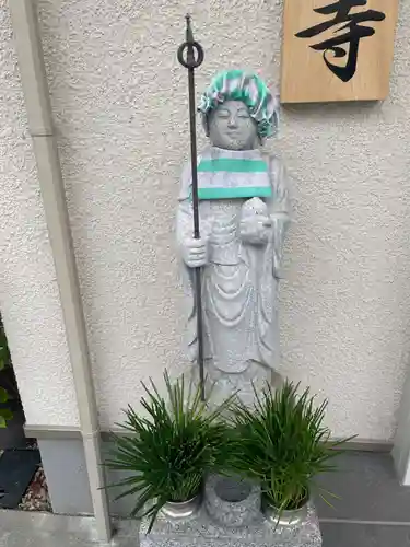 眞光寺(兵庫県)