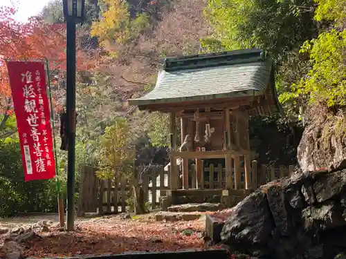 醍醐寺（上醍醐）(京都府)