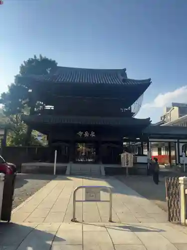 泉岳寺(東京都)