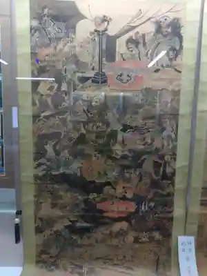 称名寺(北海道)