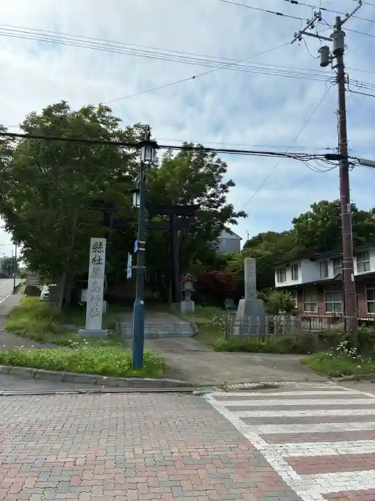 釧路一之宮 厳島神社(北海道)