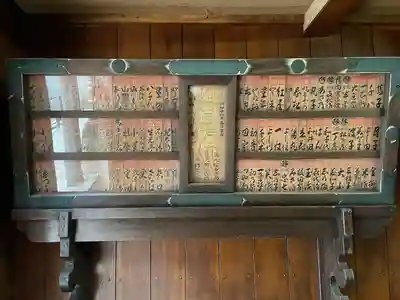 箭弓稲荷神社(東京都)