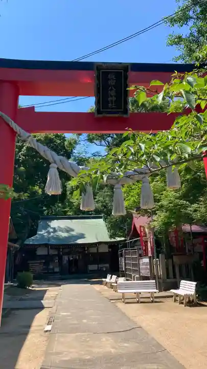 板宿八幡神社(兵庫県)