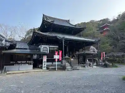 今熊野観音寺(京都府)