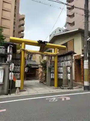 御金神社(京都府)
