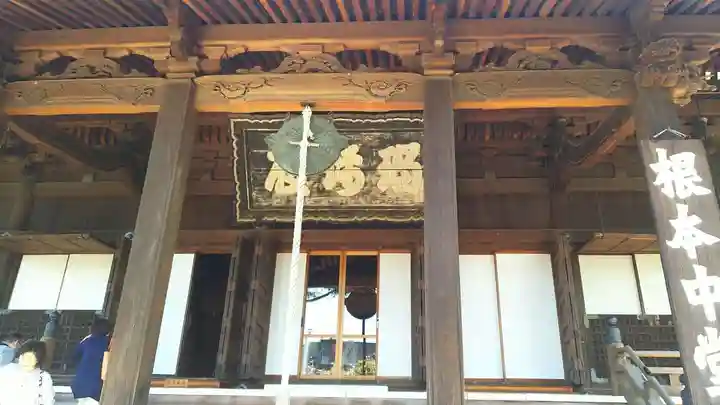 寛永寺(根本中堂)の本殿・本堂