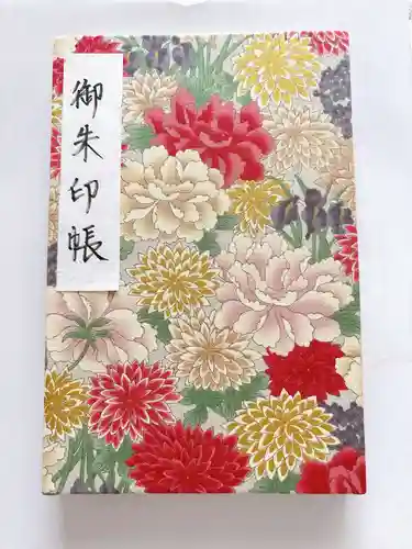 尾張猿田彦神社(愛知県)