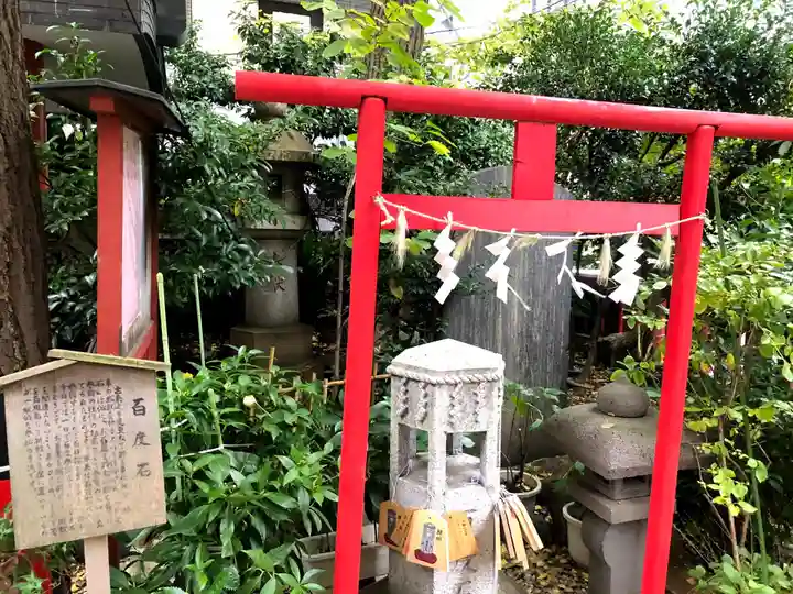 三崎稲荷神社(東京都)