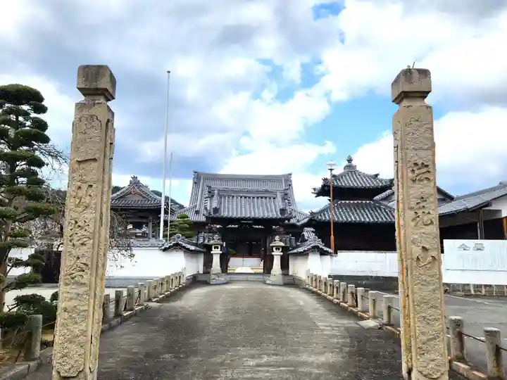 一行寺(兵庫県)