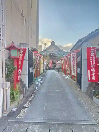 長久山 正覚院(岐阜県)