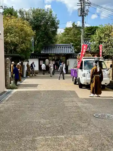 漢國神社(奈良県)
