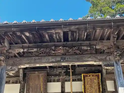 花山院菩提寺(兵庫県)