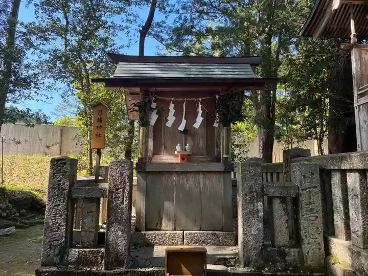 蛭子神社(徳島県)
