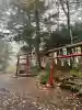 新屋山神社奥宮(山梨県)