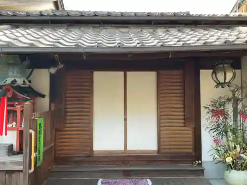 西光院(奈良県)