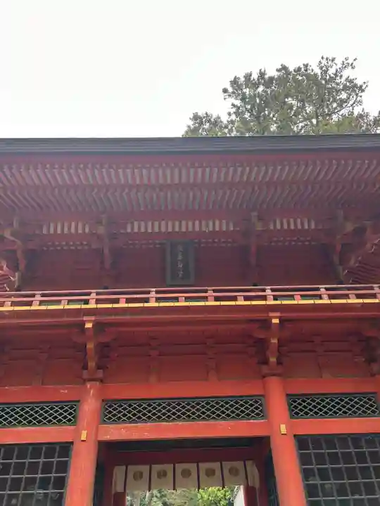 鹿島神宮(茨城県)