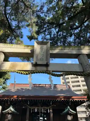 松原神社(神奈川県)