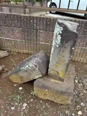 薬師寺(千葉県)