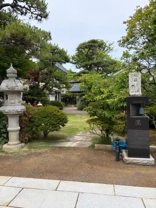 真城院(新潟県)