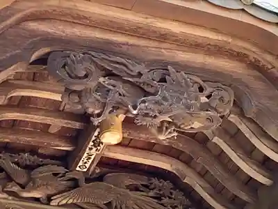 大甕神社(茨城県)