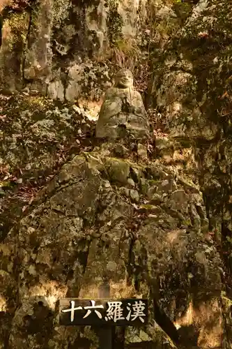 永源寺(滋賀県)