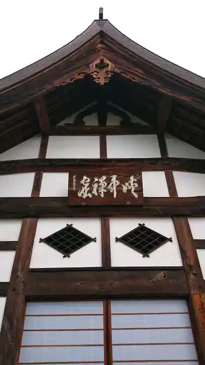 恵林寺のその他建物