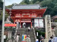 金剛宝寺（紀三井寺）(和歌山県)