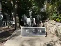 愛知縣護國神社(愛知県)