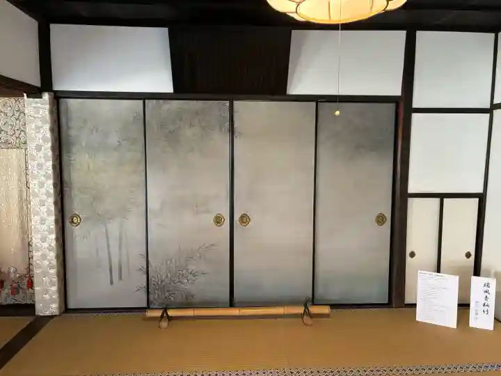 圓光寺の{uncategorized: "未分類", other: "その他", undefined: "問題あり", building: "その他建物", grave: "お墓", sacred_gate: "鳥居", guardian: "狛犬", statue: "像", buddha: "仏像", history: "歴史", nature: "自然", garden: "庭園", animal: "動物", pagoda: "塔", temizu: "手水舎", mountain_gate: "山門・神門", sanctuary: "本殿・本堂", subordinate: "末社・摂社", art: "芸術", scenery: "景色", jizo: "地蔵", ema: "絵馬", goshuin: "御朱印", omikuji: "おみくじ", items: "授与品その他", amulet: "お守り", goshuincho: "御朱印帳", eats: "食事", festival: "お祭り", votive_dance: "神楽", shichigosan: "七五三参", wedding: "結婚式", experience: "体験その他", initially: "初詣", around: "周辺", anti_infection: "感染症対策"}