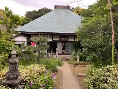 清雲寺(神奈川県)