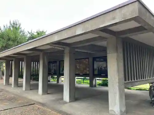 福井神社(福井県)