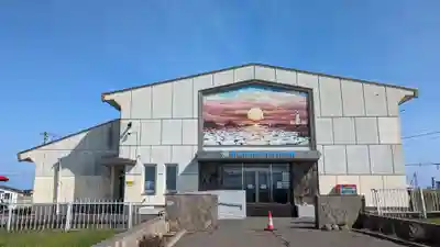 納沙布金刀比羅神社の周辺