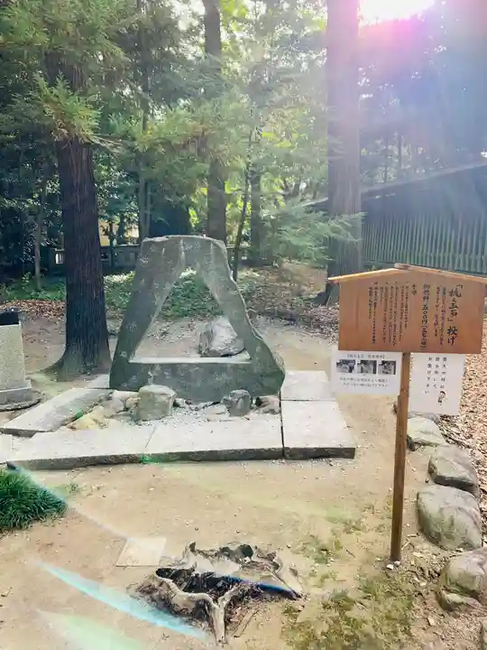 甲斐國一宮 浅間神社(山梨県)