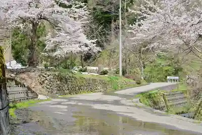 竹之高地不動社(新潟県)