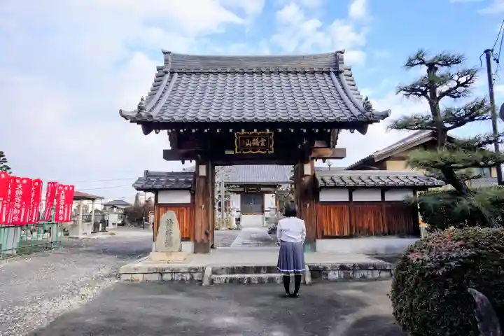 千松寺の山門・神門